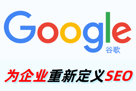 seo有哪些步骤